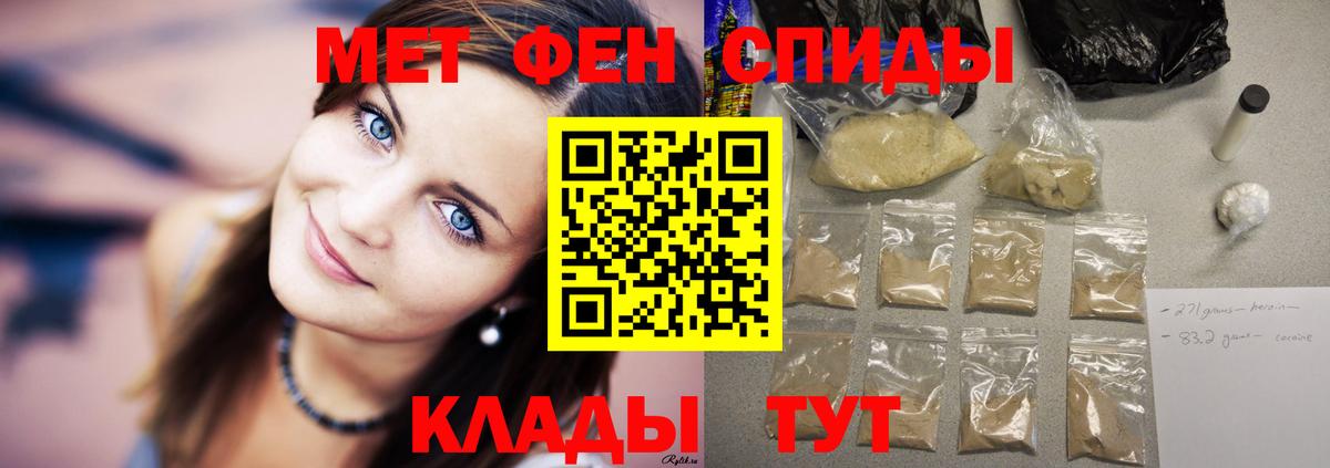 Ковров  АМФ VHQ  АМФ  Вход с VPN 