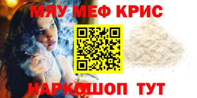ГАЛЛЮЦИНОГЕННЫЕ ГРИБЫ Коммунар