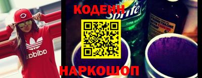 ГАЛЛЮЦИНОГЕННЫЕ ГРИБЫ Коммунар