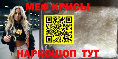 Альфа ПВП Конаково
