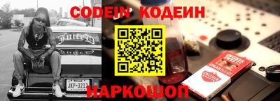 Альфа ПВП Конаково
