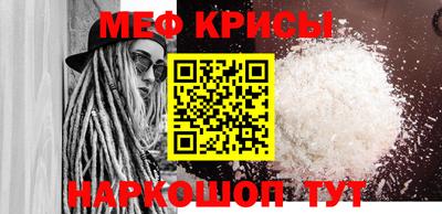 круглые Комсомольск-на-Амуре