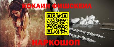 ГАЛЛЮЦИНОГЕННЫЕ ГРИБЫ Коммунар