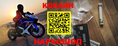 ГАЛЛЮЦИНОГЕННЫЕ ГРИБЫ Коммунар