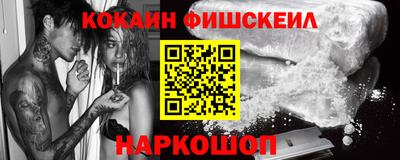 ГАЛЛЮЦИНОГЕННЫЕ ГРИБЫ Коммунар