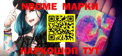 ГАЛЛЮЦИНОГЕННЫЕ ГРИБЫ Коммунар