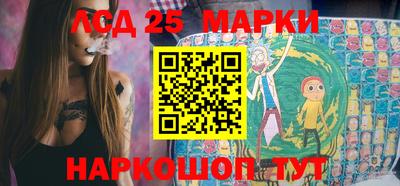 Альфа ПВП Конаково