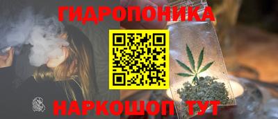 круглые Комсомольск-на-Амуре