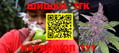 Альфа ПВП Конаково
