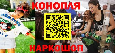 ГАЛЛЮЦИНОГЕННЫЕ ГРИБЫ Коммунар