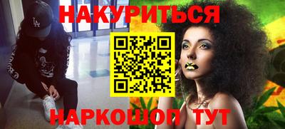 круглые Комсомольск-на-Амуре