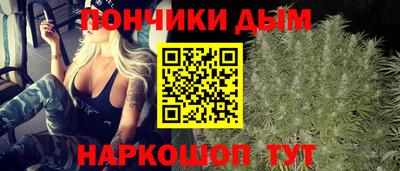 Альфа ПВП Конаково