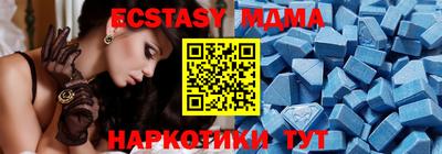 ГАЛЛЮЦИНОГЕННЫЕ ГРИБЫ Коммунар