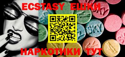 Альфа ПВП Конаково