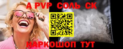 ГАЛЛЮЦИНОГЕННЫЕ ГРИБЫ Коммунар