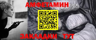 Альфа ПВП Конаково