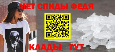 круглые Комсомольск-на-Амуре