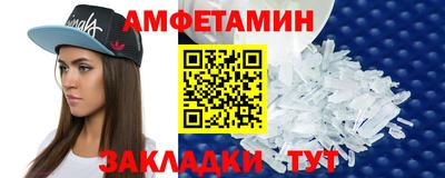 Альфа ПВП Конаково