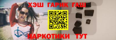 ГАЛЛЮЦИНОГЕННЫЕ ГРИБЫ Коммунар