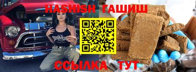Альфа ПВП Конаково