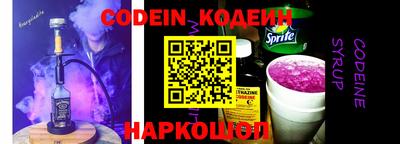 Альфа ПВП Конаково