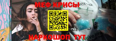круглые Комсомольск-на-Амуре