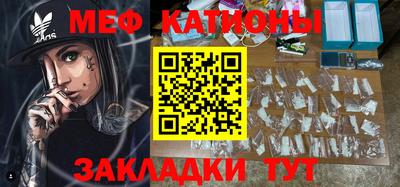 круглые Комсомольск-на-Амуре