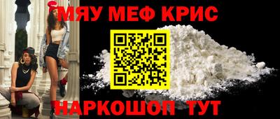 ГАЛЛЮЦИНОГЕННЫЕ ГРИБЫ Коммунар