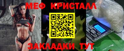 Альфа ПВП Конаково
